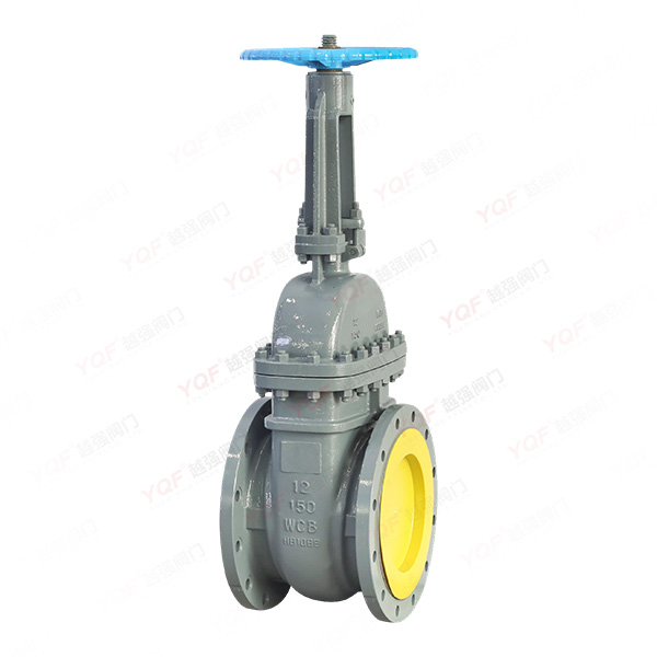 API gate valve