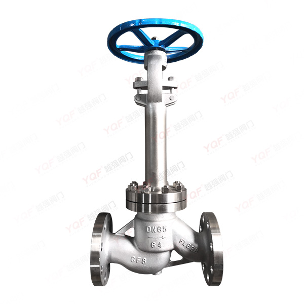 Low temperature globe valve
