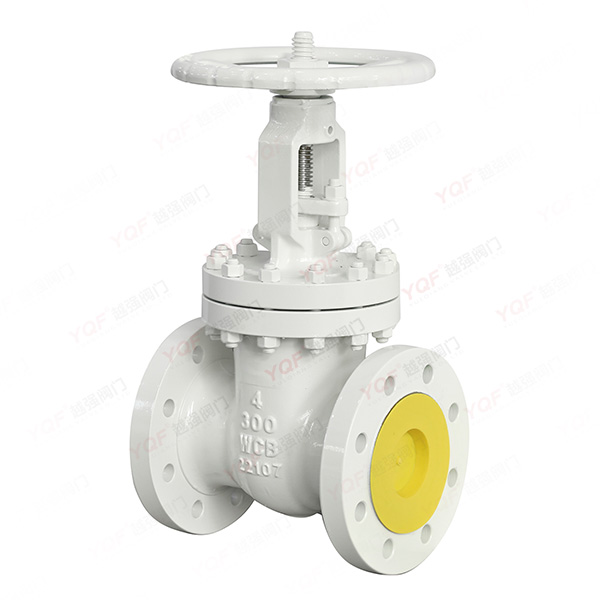 API gate valve