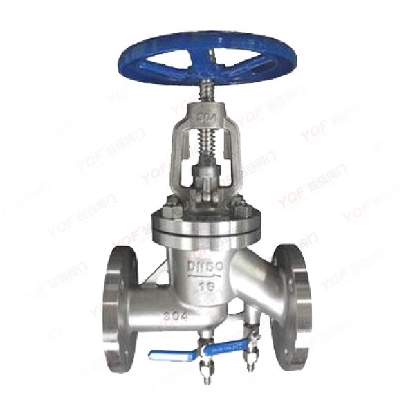 Antibiotic globe valve