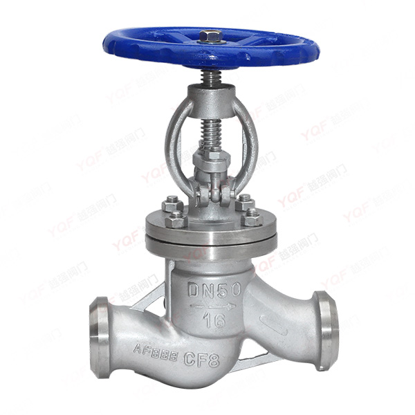 Butt-weld stop valve