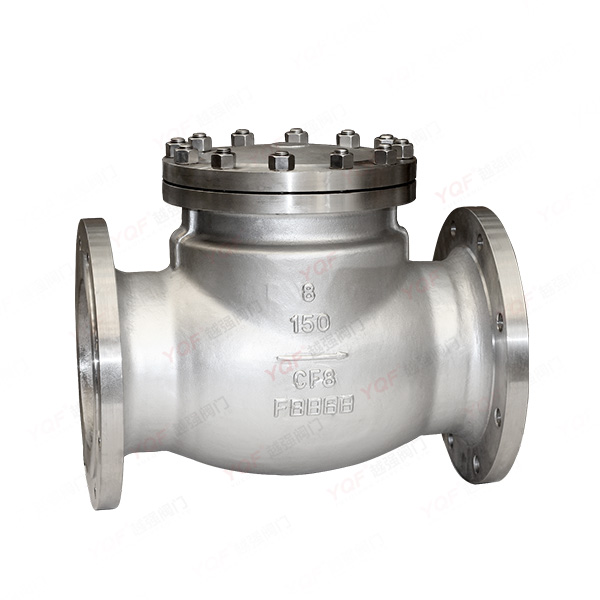 GB swing check valve