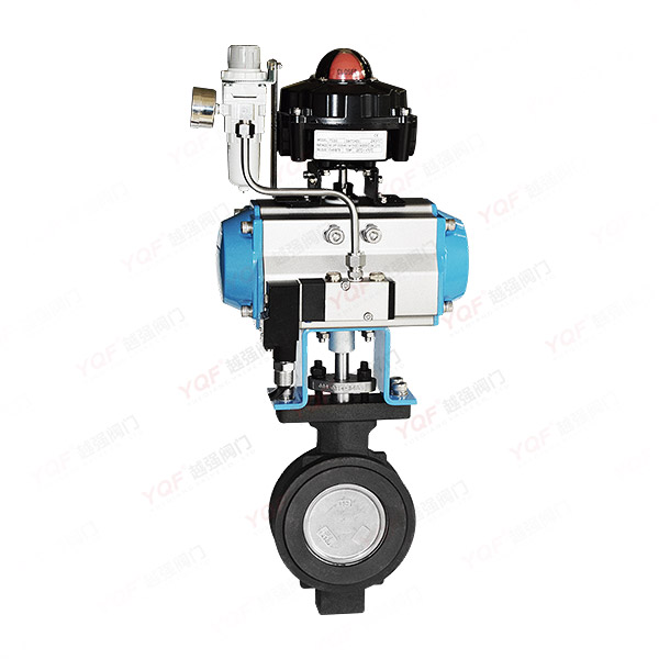 Pneumatic double eccentric hard seal wafer butterfly valve