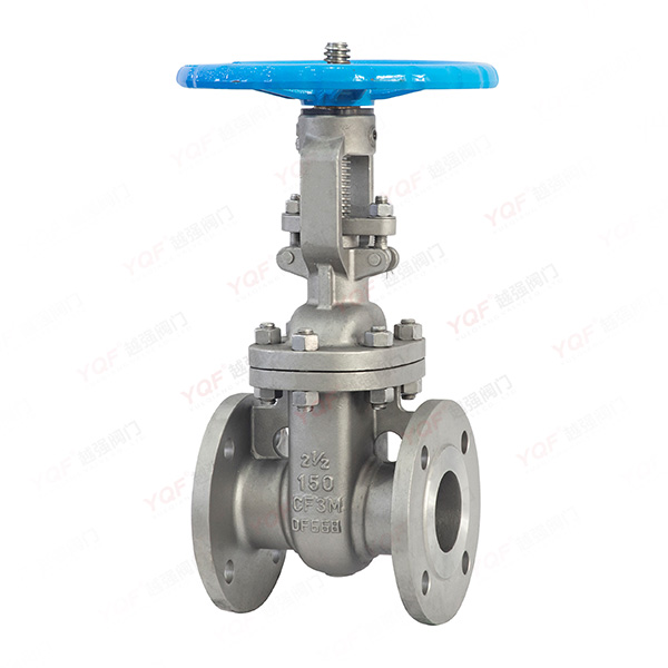 API gate valve