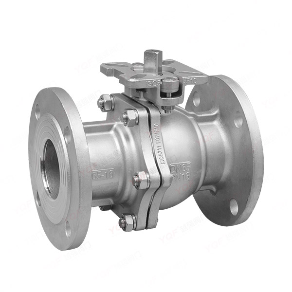 GB high platform flange ball valve