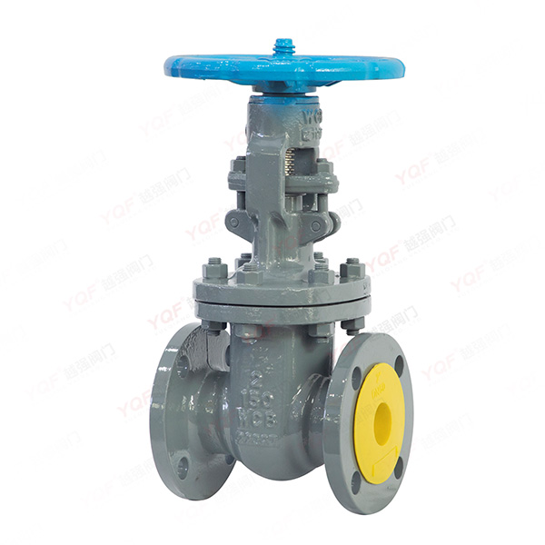 API gate valve