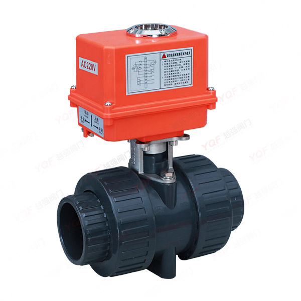 Electric UPVC double control ball valve
