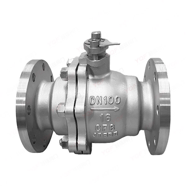 Hard-sealed ball valve