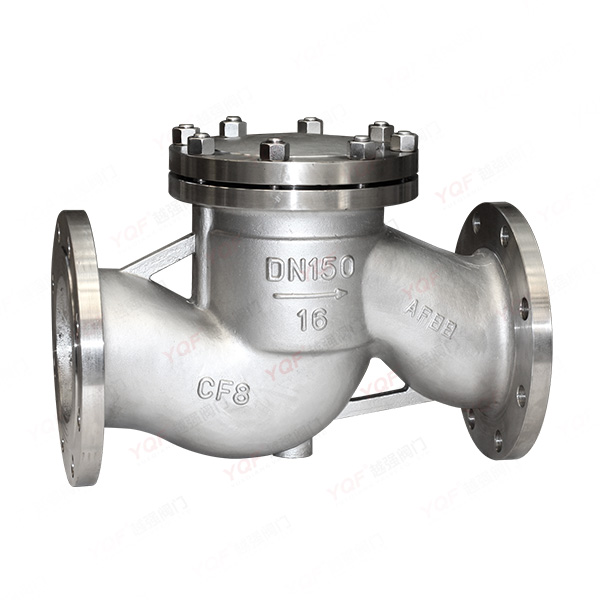 GB lift check valve