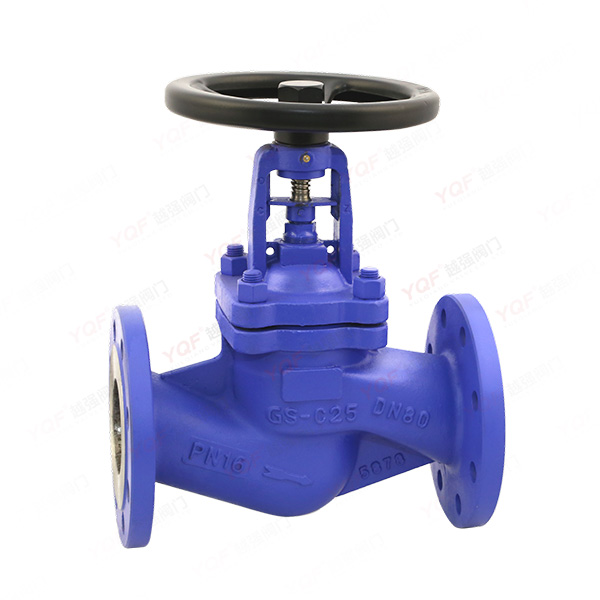 Bellows globe valve