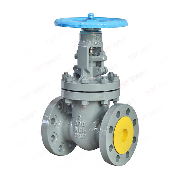 API gate valve