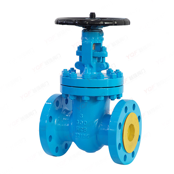 API gate valve