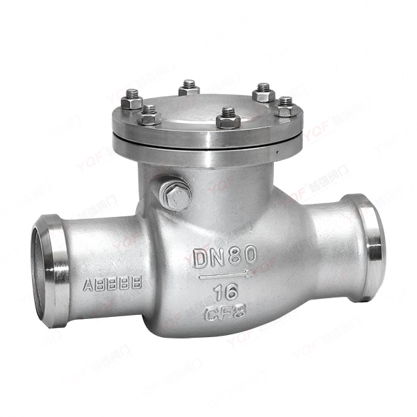 Welding swing check valves