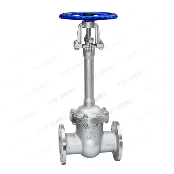 Low-temperature gate valve
