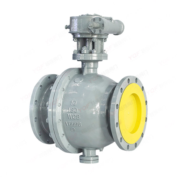 API ball valve