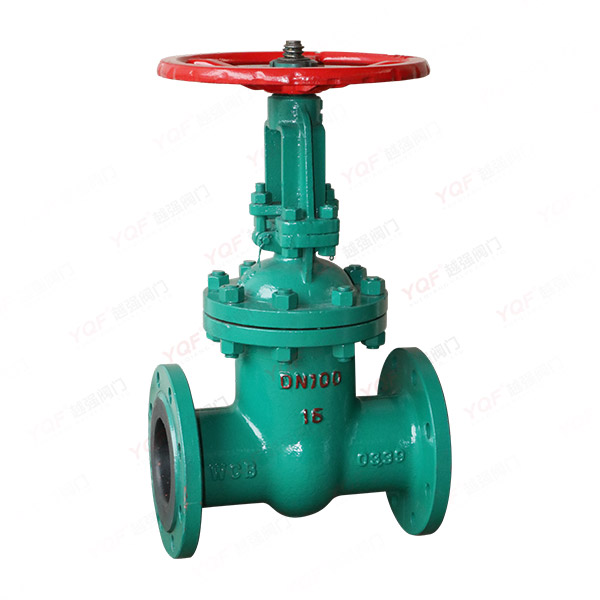 Rubber-lined flange gate valve