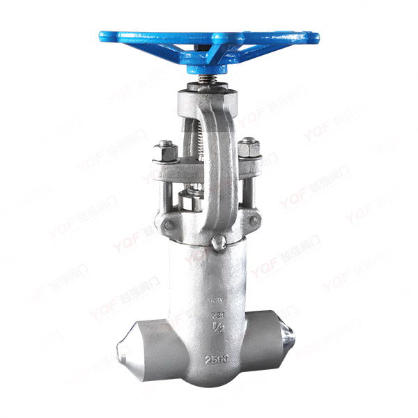 Forged steel self-sealing butt welding globe valve