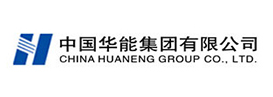 China Huaneng Group Corporation Limited