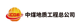 China Coal Geological Engineering Corporation
