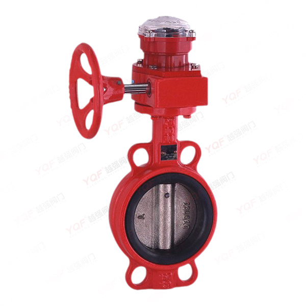 Rubber-lined wafer butterfly valve with signal feedback
