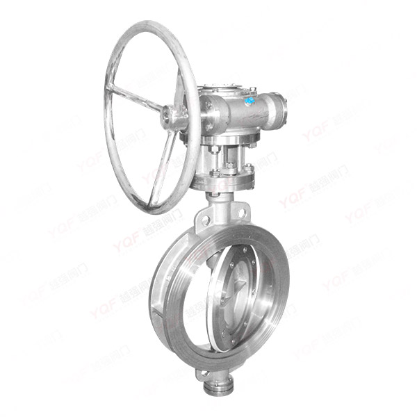 Worm gear wafer butterfly valve