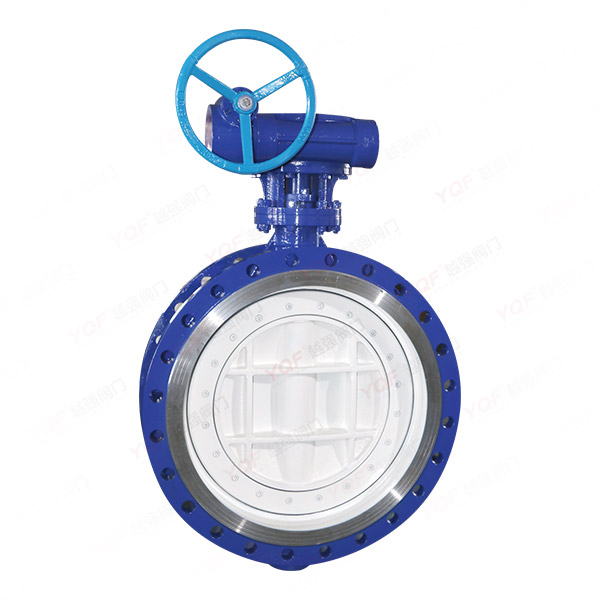 Worm gear flanged butterfly valve