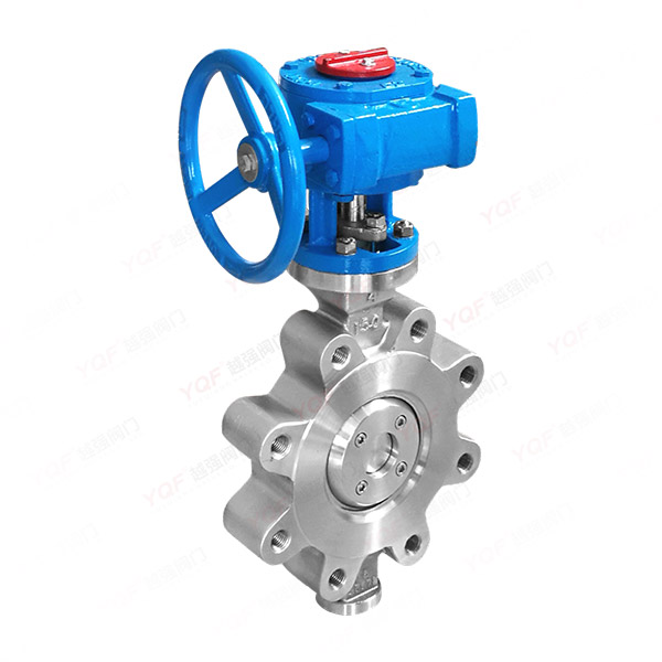 Worm gear wafer butterfly valve
