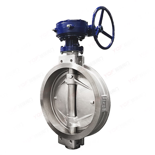 Hard-sealed wafer butterfly valve