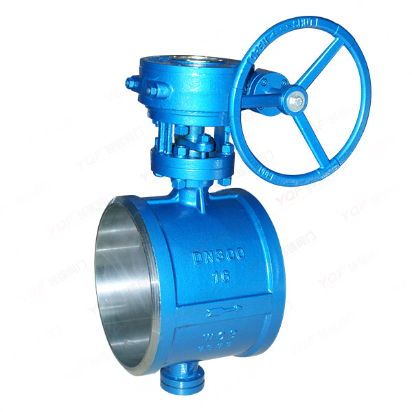 Worm gear welded butterfly valve
