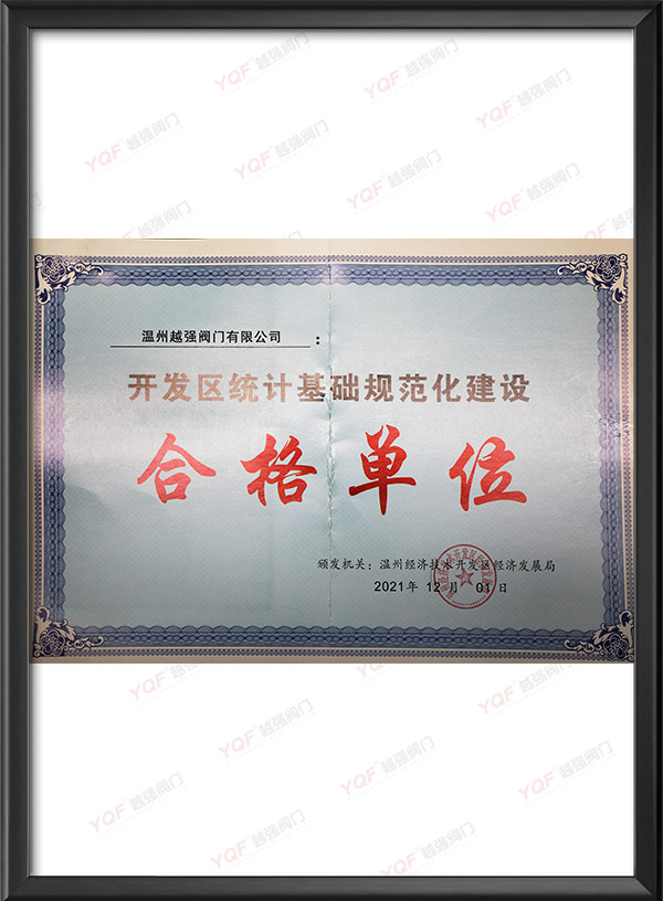 Qualified unit