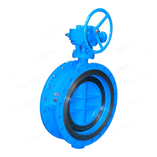 Worm gear flanged butterfly valve