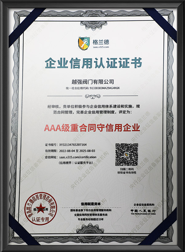 AAA grade contract abiding and trustworthy enterprise