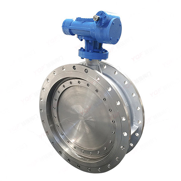Hard-sealed flanged butterfly valve