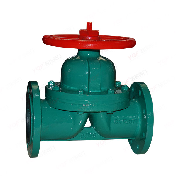 Rubber-lined diaphragm valve